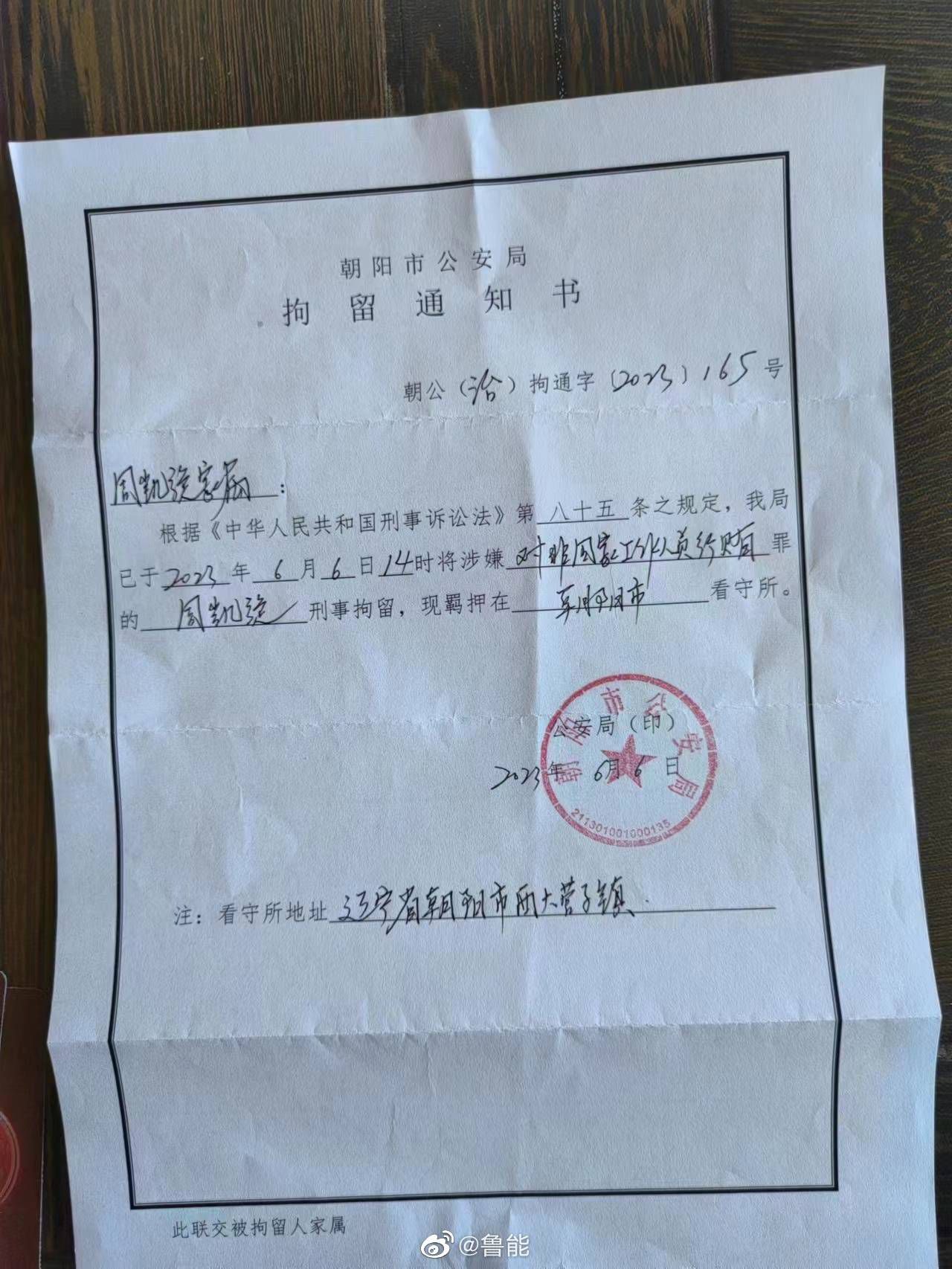 曾经3次捧起奥斯卡小金人的斯皮尔伯格无疑是当代最具影响力的国际名导之一，在全世界拥有无数拥趸